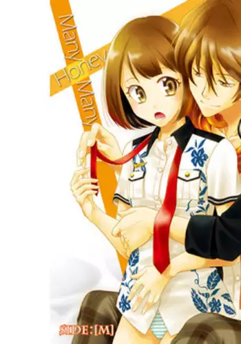 [Shuju-rō en ing( Na isago)]Many Many Honey[Scared Rider Xechs]sample