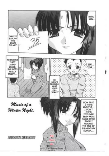 Music Of A Winter Night [Eng]