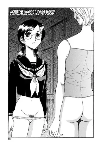 [Yamamoto Johanne] Seirei -Holy Slave- Ch 9 [English] [N04h]