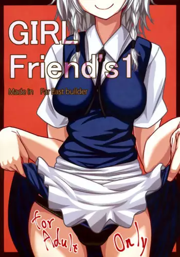 (Reitaisai 10) [Kyokutou Koumuten (Kikunosukemaru)] GIRL Friend's 1 (Touhou Project) [English]