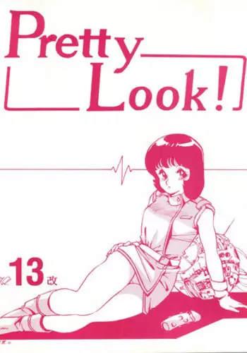 (C40) [Bishoujo Production (Various)] Pretty Look! Vol.13 Kai (Various)