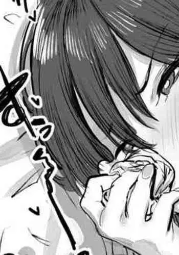 兄貴のシコティッシュ盗んでオカズにしてる生意気妹