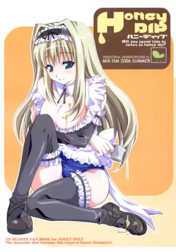 (C70) [MIX-ISM (Inui Sekihiko)] Honey DIP (ToHeart2)