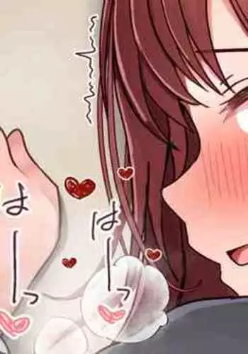 同級生AMN概念③