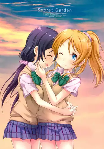 (C92) [A after school of silence (Tukise Mizuna)] Secret Garden (Love Live!)