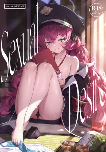 Iroha Yoku | Sexual Desire