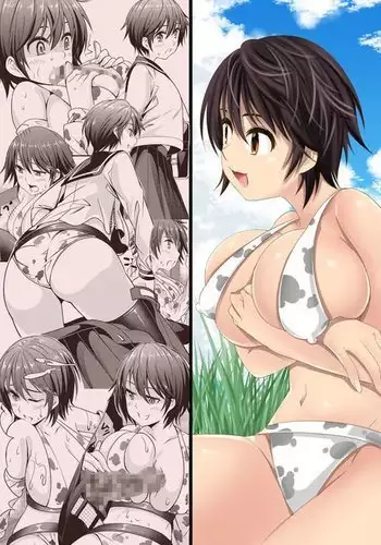 Ikinari Oi**** Shizuku-Chan