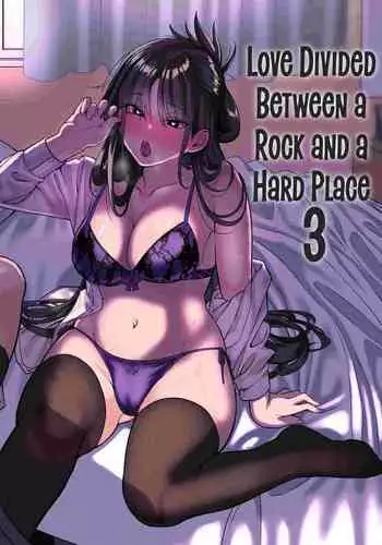 [cabin] Itabasami na Wakachi Ai 3 | Love Divided Between a Rock and a Hard Place 3 [English] {Hennojin}
