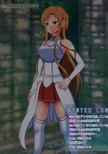 サイミンアートうんたら