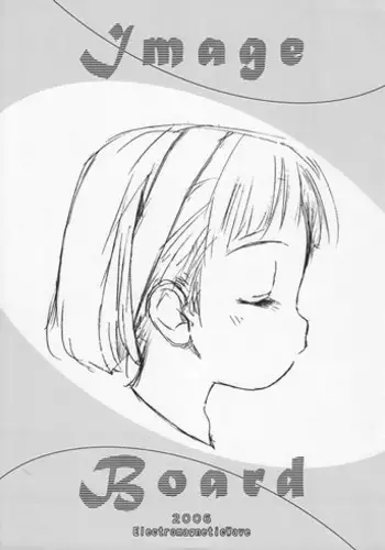 [Electromagnetic Wave] Image Board (HQ)