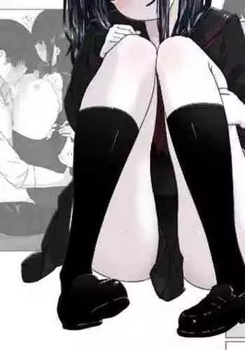 Watashi wa Yuurei desu.