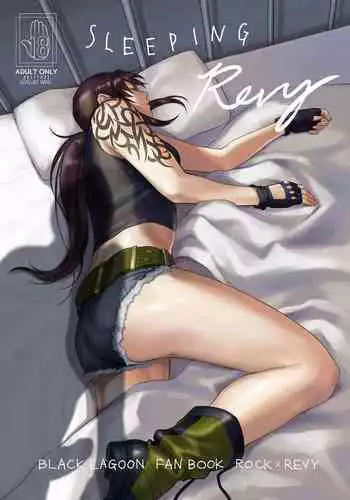 Sleeping Revy