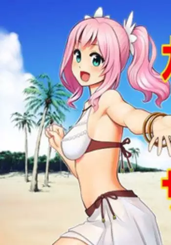 Kapikapi Menzu Sanoiru