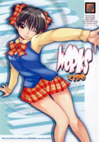 (C73) [MGW (Isou Doubaku)] WORKS ZERO (Various)