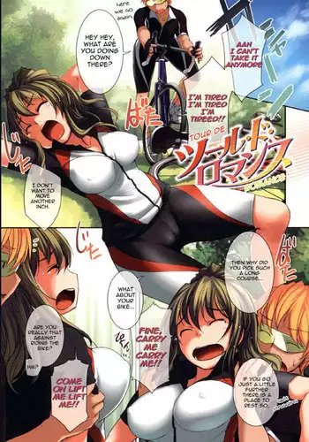 Radical GoGo Baby! part 2