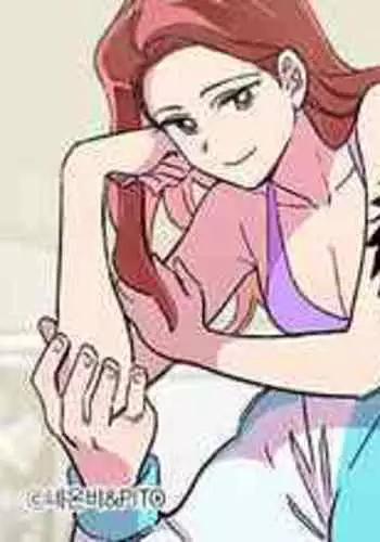 [온비&PITO]Leave The Work To Me! Ch.01~03|我爱干活！Ch.01~03[Chinese] [橄榄汉化组]