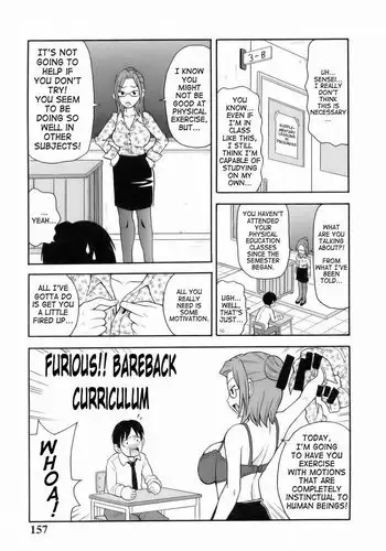 Monzetsu Explosion 10 - Furious!!Bareback Curriculum