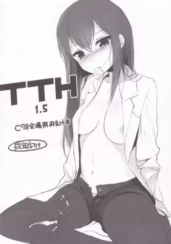 (C78) [NANIMOSHINAI (Sasamori Tomoe)] TTH 1.5 (Steins;Gate, K-ON!)