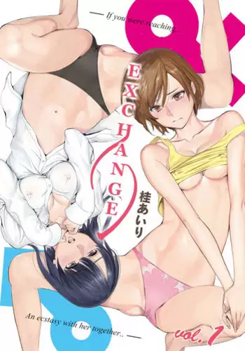 [Katsura Airi] Koukan ─ Ano Toki… Ano Musume ♀ Toitsu ♂ Tetara ─ 1 [English] [Digital]