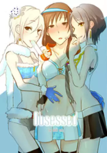 [Yuribatake Bokujou (Kon)] obsessed01_1.5_02 (THE IDOLM@STER CINDERELLA GIRLS) [Digital]