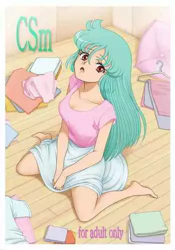 CSM