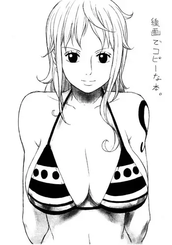 (C79) [Momomoto no Sato (Momomoto)] Senga de Copy na Hon. (One Piece)