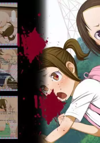 Yuugai Tosho ~Loli Ben~