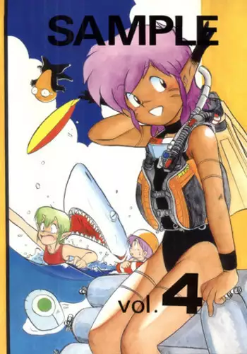 (C42) [Studio SAMPLE (Various)] SAMPLE Vol. 4 (Various)