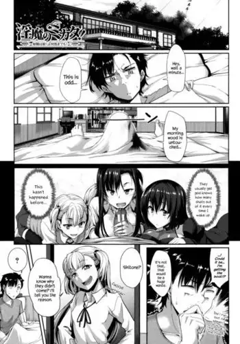 Inma no Mikata! | Succubi’s Supporter! Ch 6