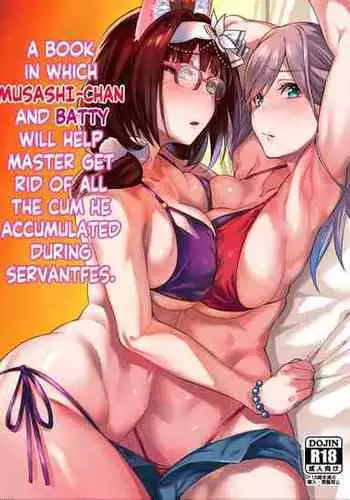 [Karuwani (Rama)] Serva Fes no Genkou Sagyou de Tamatta Master o Musashi-chan to Okkii ga Nuite Kureru Hon. | A book in which Musashi-chan and Batty will help Master get rid of the cum he accumulated during ServantFes (Fate/Grand Order) [English] [KM_42]