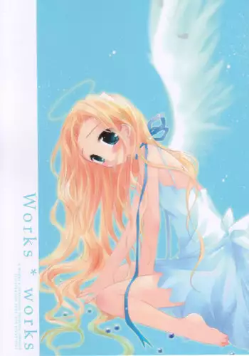 [Chronolog] - Works x Works