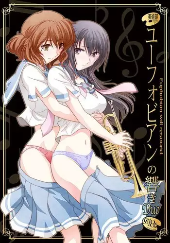 Euphobian no Hibiki Duo - Euphobian will resound.