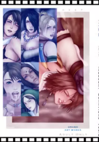 [Deep Grand] Indecent Behaviour, vol. 2 [FFX]