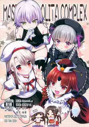 MASTER OF LOLITA COMPLEX