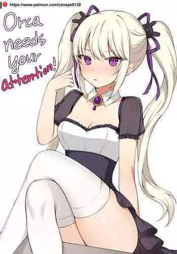 [CANAPE] 오르카는 관심이 필요해! / Orca needs your attention! [English] [Decensored]