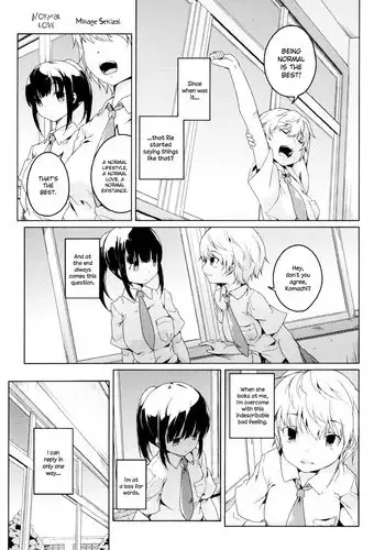[Mikage Sekizai] Futsuu no Koi | Normal Love (Aya Yuri Vol. 1) [English] {yuriproject}