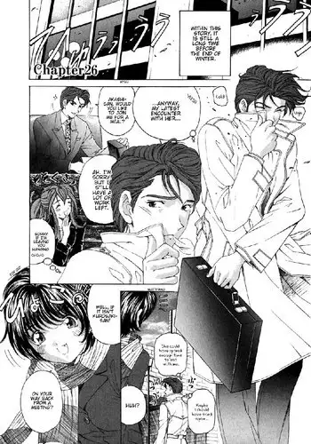 Virgin Na Kankei Vol4 - Chapter 26