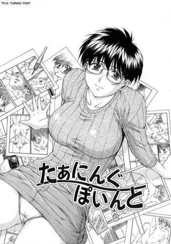 Turning Point3 - Turning Point