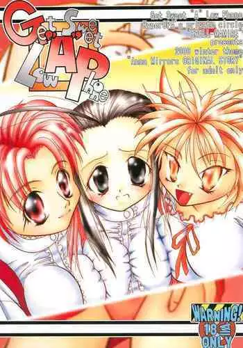 Get Sweet ”A” Low Phone Anna Mirrors ORIGINAL STORY