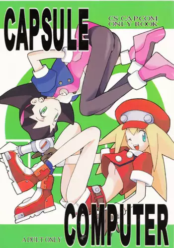 (CR21) [Bakuhatsu BRS. (B.Tarou)] CAPSULE COMPUTER (Rockman DASH) [Incomplete]