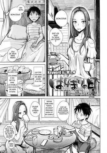 Hajimari no Hi | The Day When it Started