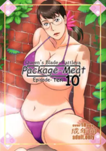 (C84) [Shiawase Pullin Dou (Ninroku)] Package Meat 10 (Queen's Blade)