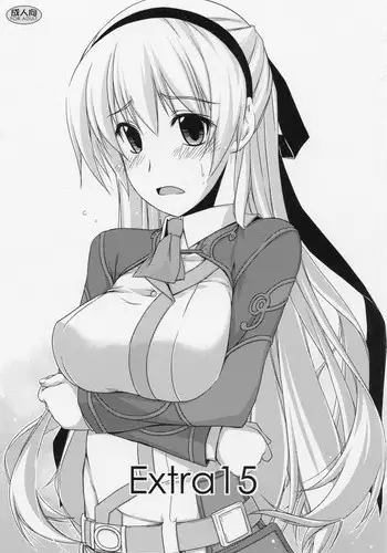 (COMIC1☆7) [Angyadow (Shikei)] Extra15 (The Legend of Heroes: Zero no Kiseki) [Chinese] [个喵渣翻]