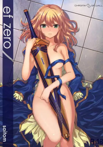 (C81) [Chroma of Wall (saitom)] ef zero (Fate/zero) [English] {xenex-trans}