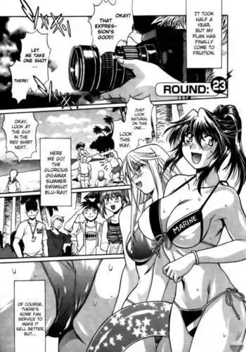 Ring x Mama Round 23