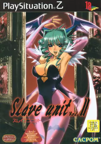 [Gebokudou] Slave Unit Vol.2