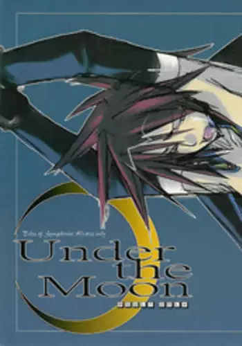 [Be There (Setsuna Kai)] Under the Moon (Tales of Symphonia) [English]