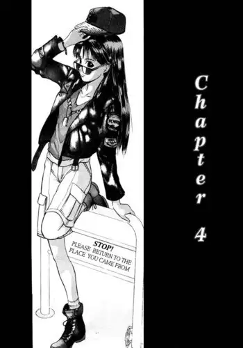 Kamisama no Tsukurikata V1 - CH04