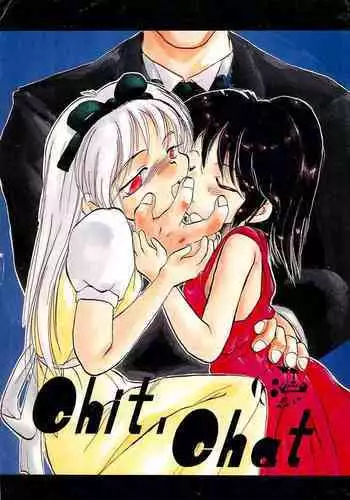 (C50) [Group 601, P.A. Project (Various)] Chit Chat