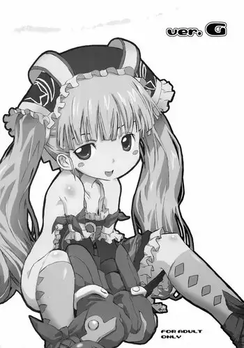 (Jui~cy~) [rabbit syndrome (rabbit)] ver.G (Otogi-Jushi Akazukin)